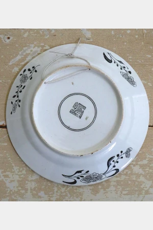 Antiek Chinees bordje "Zotjes"
