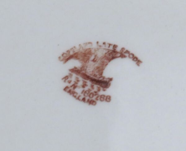 Antieke Engelse serveerschaal Copeland Late Spode "Kalkoen" 1894